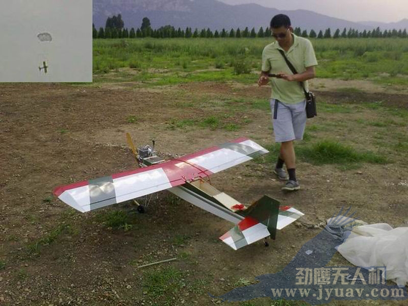 昆(kūn)明劲(jìn)鹰无人机航拍航测遥感航飞知识问答集